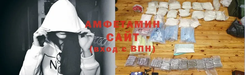 где можно купить наркотик  omg   АМФ 97%  сайты даркнета какой сайт  Тавда 